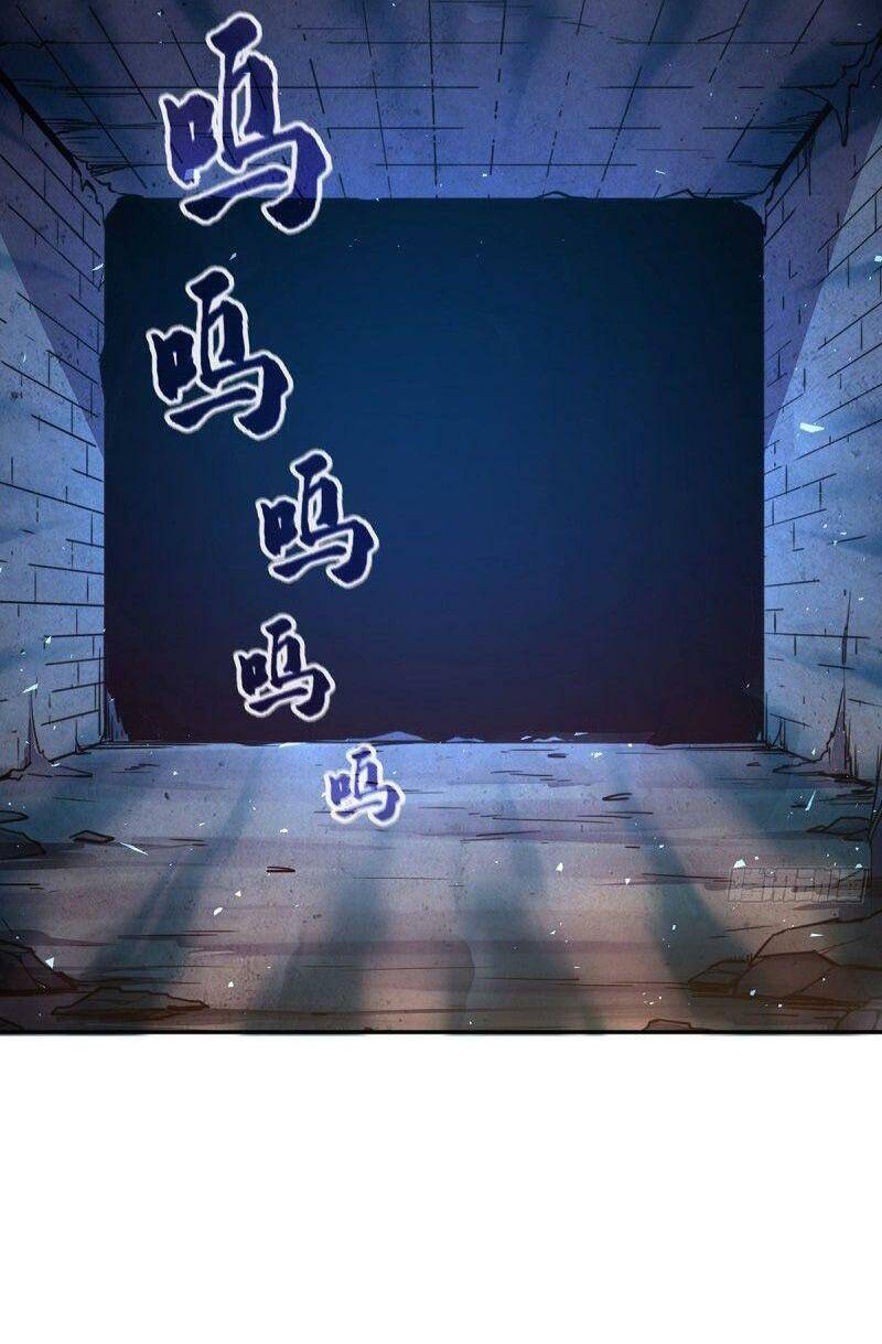 Sinh Tử Quyết Chapter 85 - 42