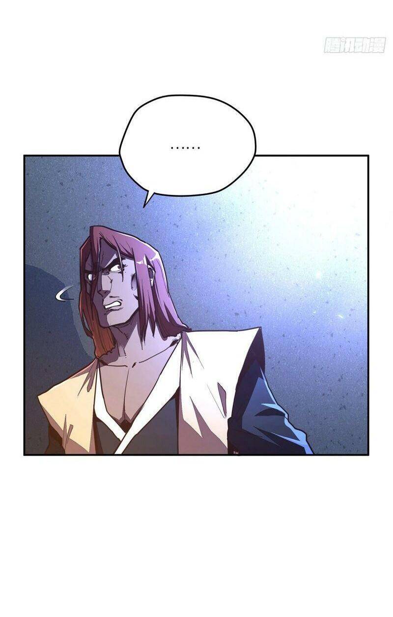 Sinh Tử Quyết Chapter 85 - 46