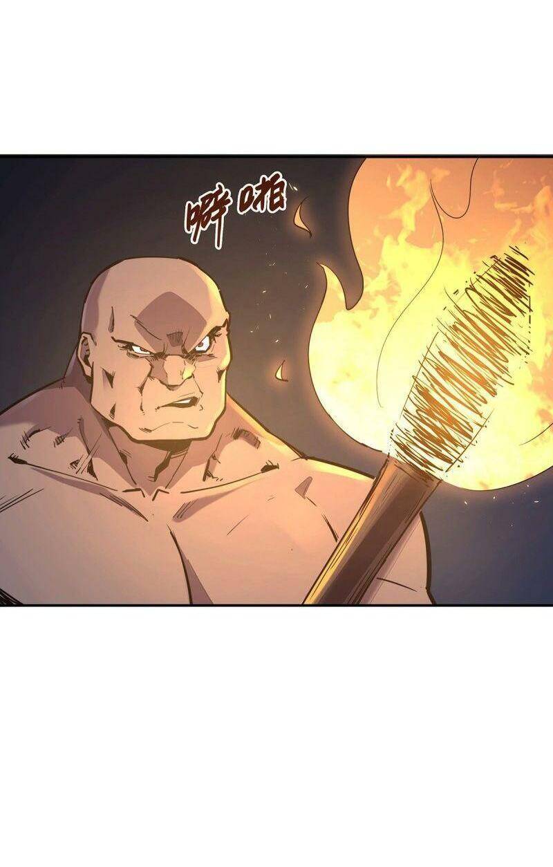 Sinh Tử Quyết Chapter 86 - 25