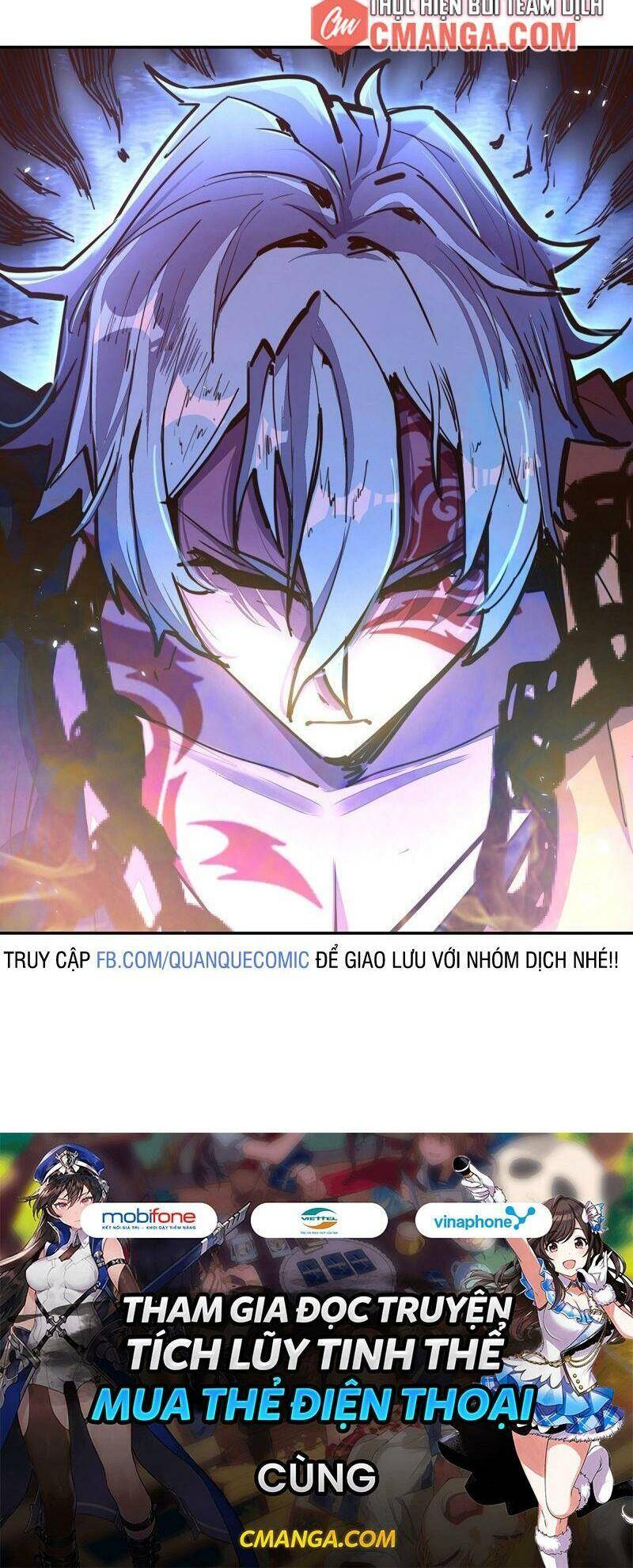 Sinh Tử Quyết Chapter 86 - 37
