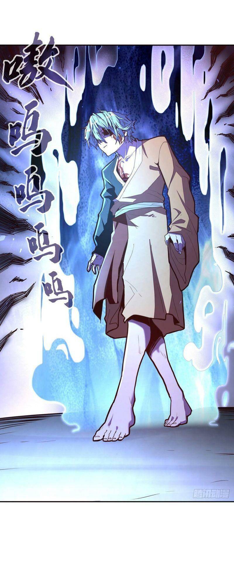 Sinh Tử Quyết Chapter 87 - 19