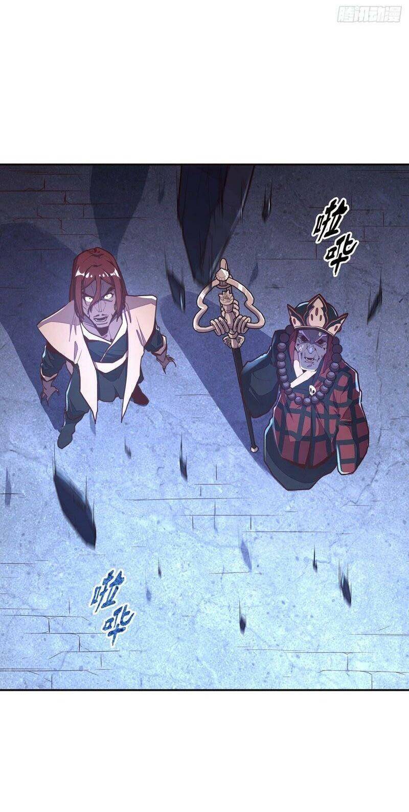 Sinh Tử Quyết Chapter 87 - 33