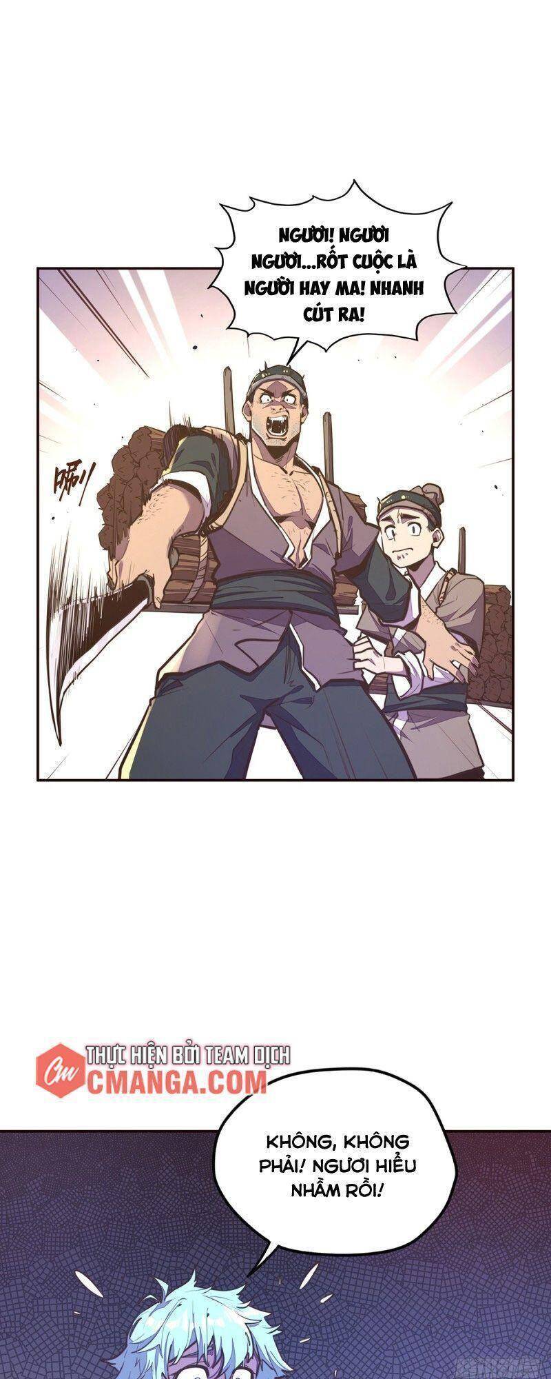 Sinh Tử Quyết Chapter 91 - 1