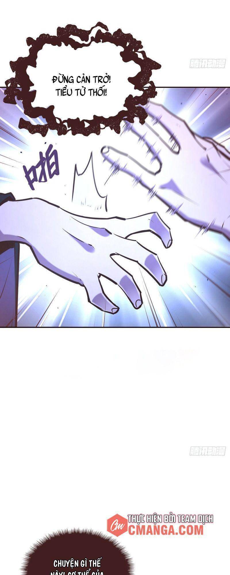 Sinh Tử Quyết Chapter 91 - 21