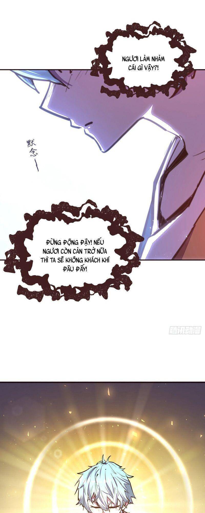 Sinh Tử Quyết Chapter 91 - 23