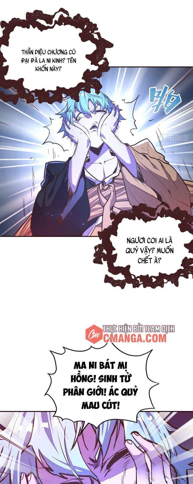 Sinh Tử Quyết Chapter 91 - 27