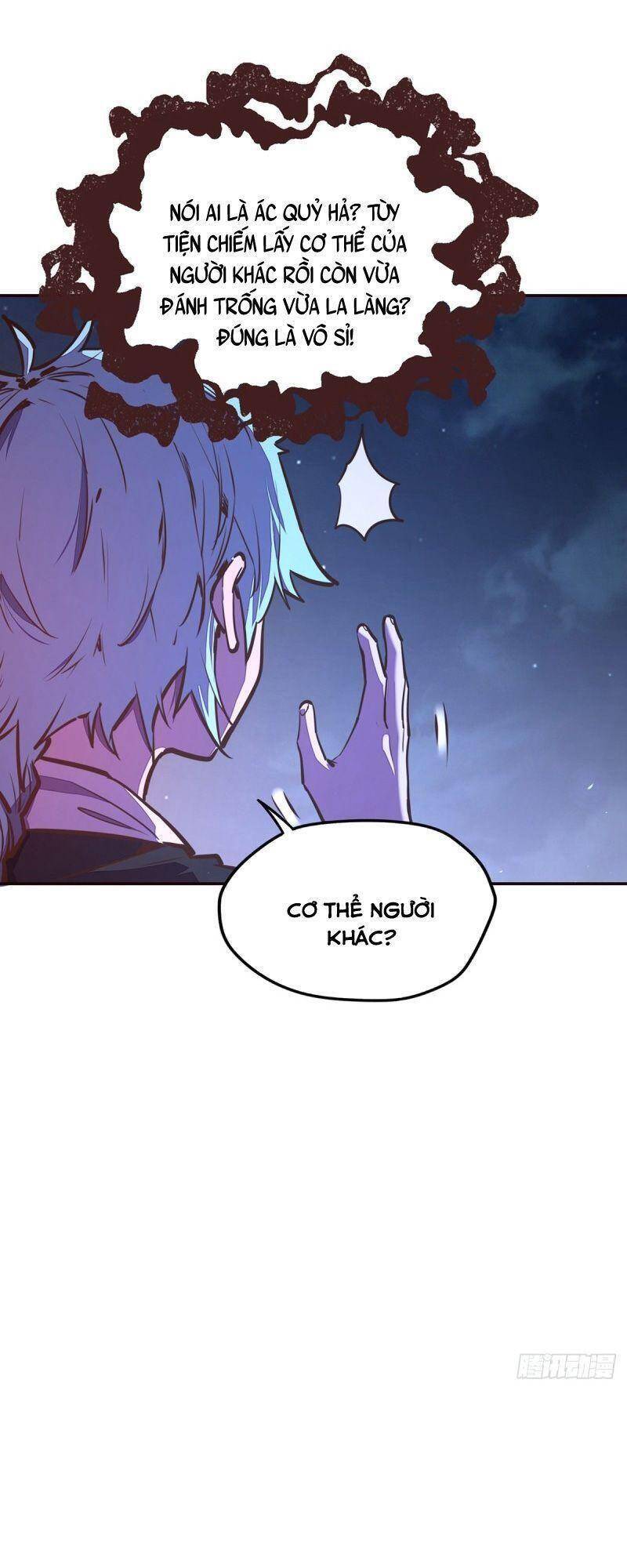 Sinh Tử Quyết Chapter 91 - 29