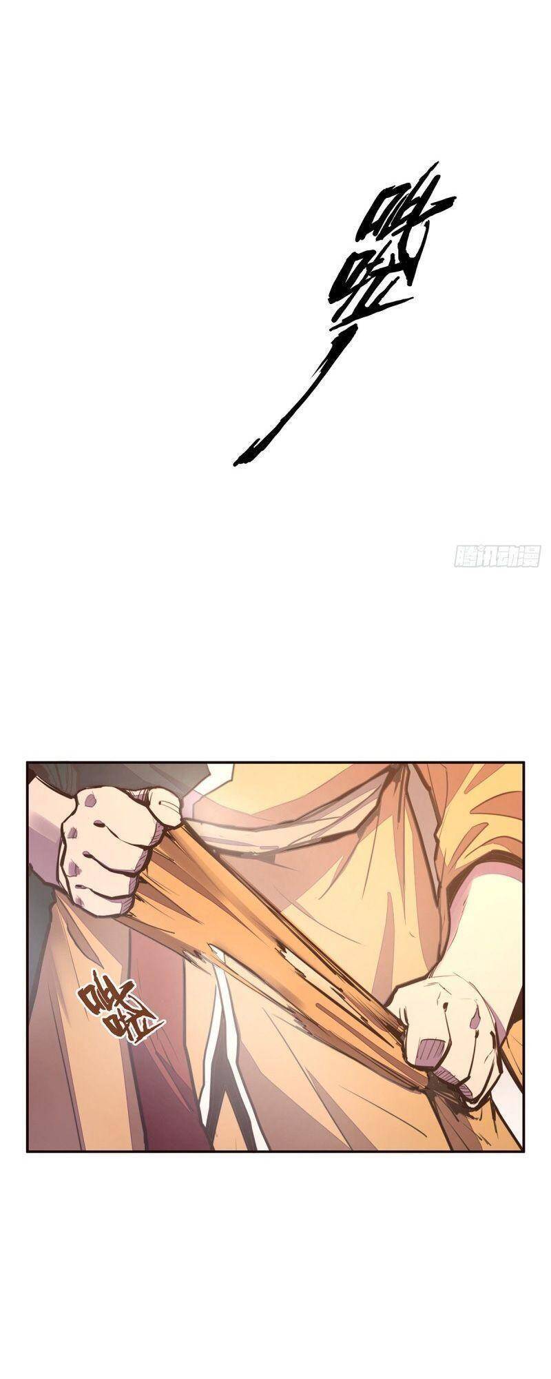 Sinh Tử Quyết Chapter 91 - 7