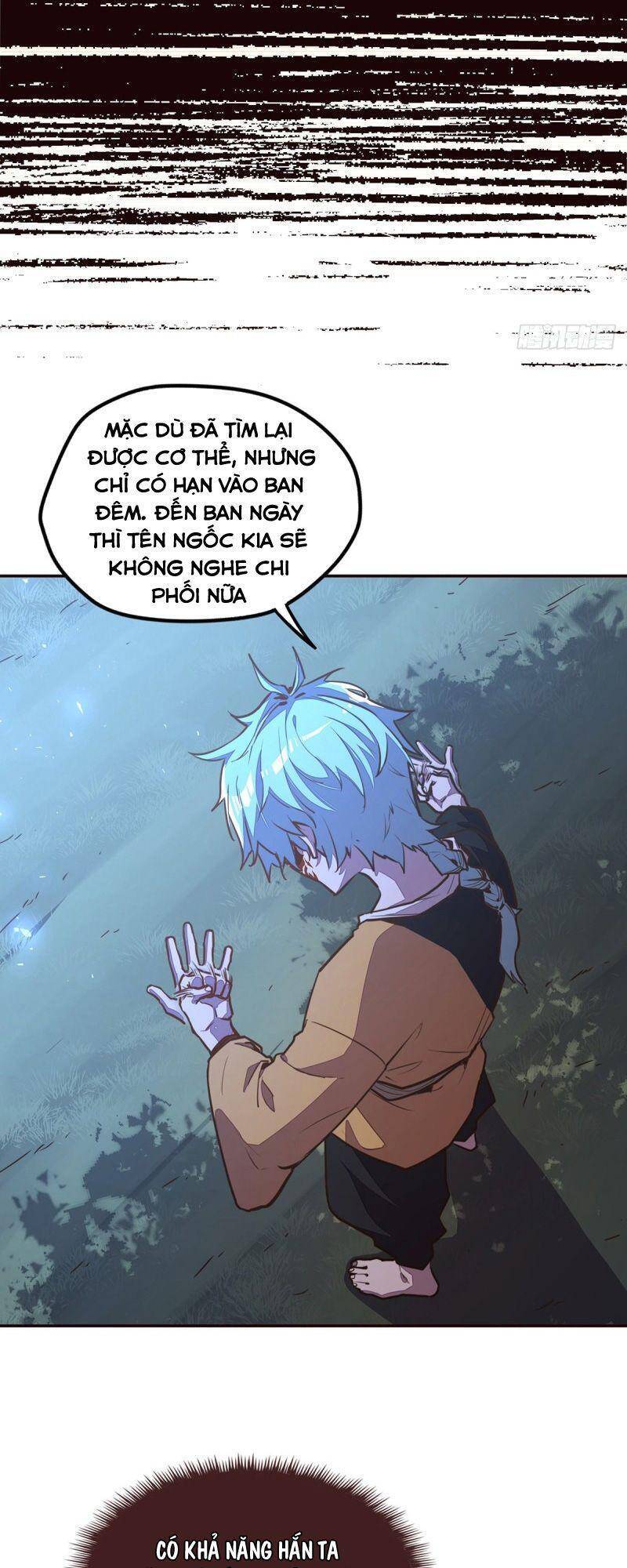 Sinh Tử Quyết Chapter 92 - 30