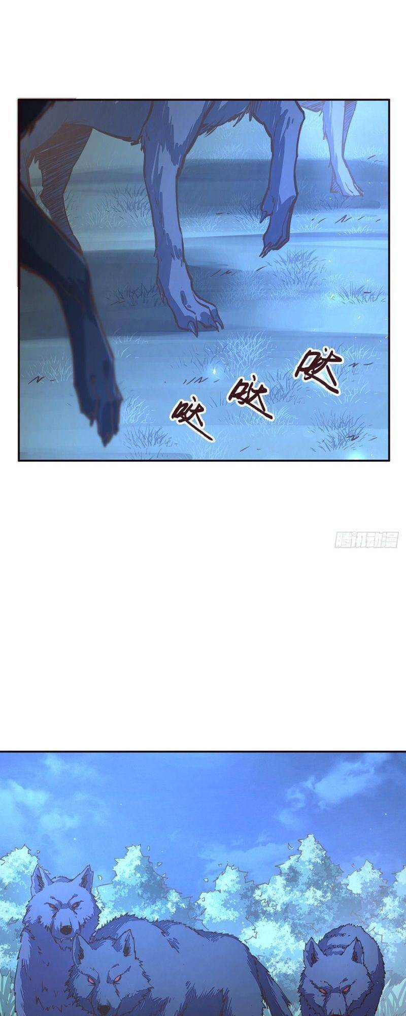 Sinh Tử Quyết Chapter 92 - 36