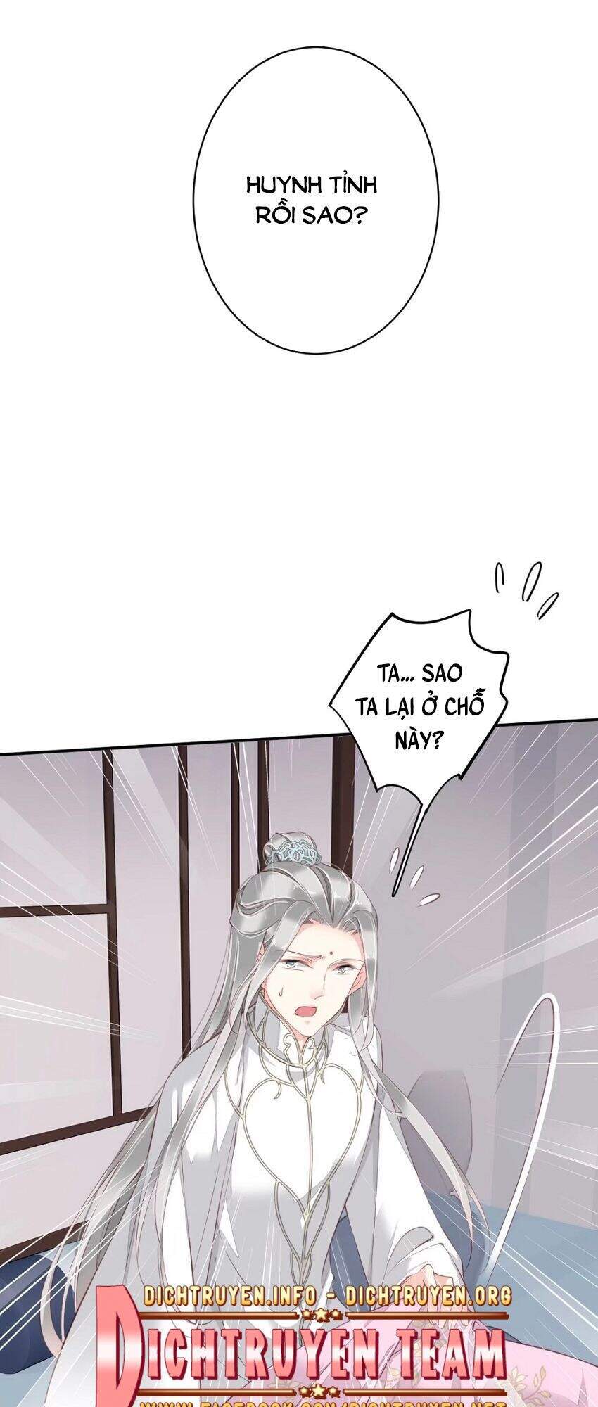 Quận Chúa Bất Tư Gia Chapter 58 - 23
