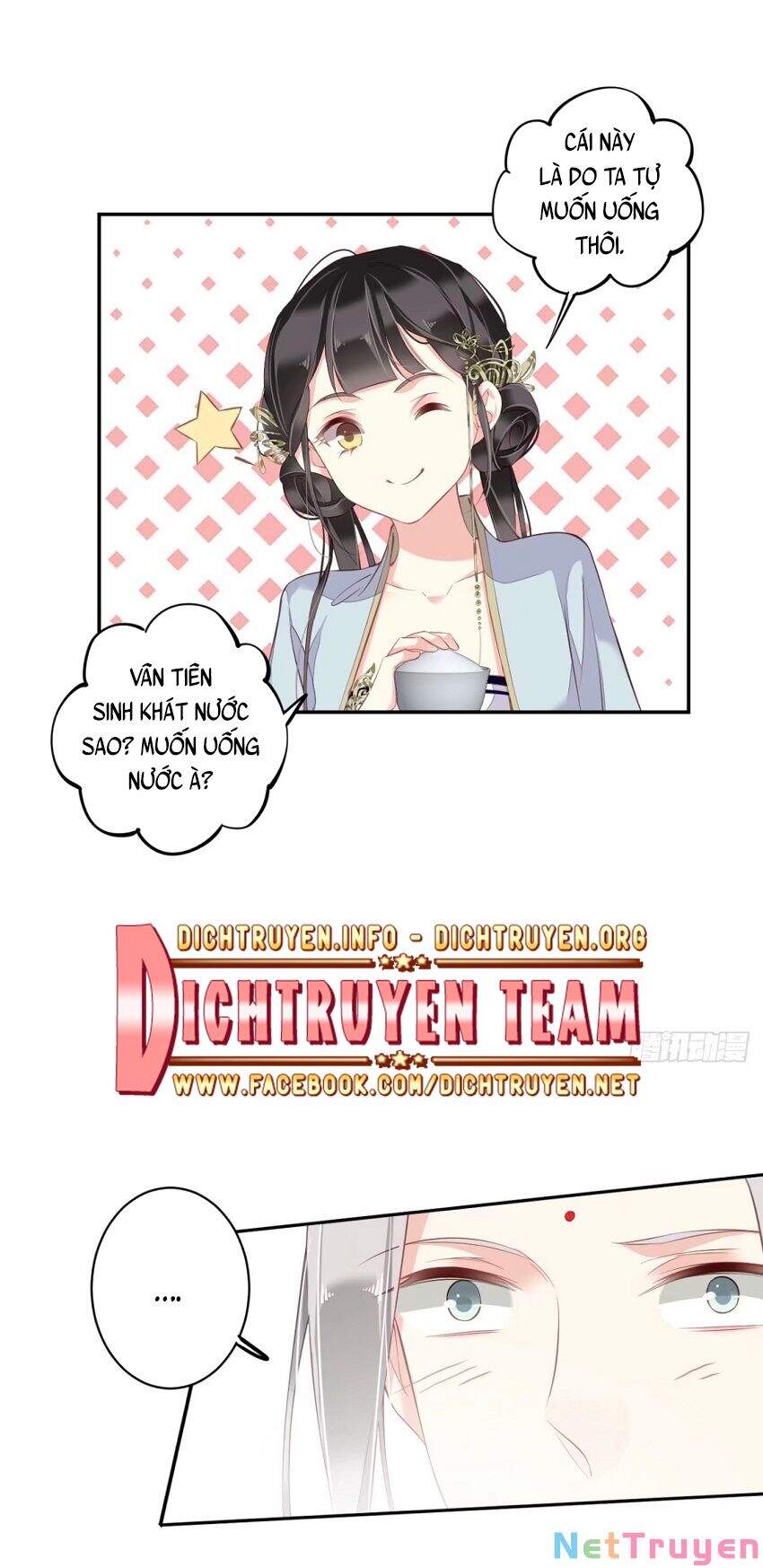 Quận Chúa Bất Tư Gia Chapter 58 - 33