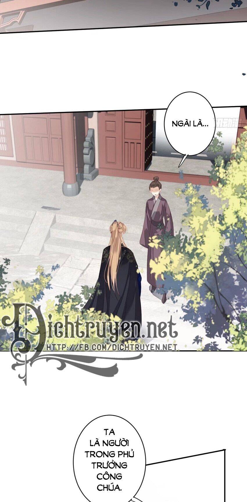 Quận Chúa Bất Tư Gia Chapter 51 - 33