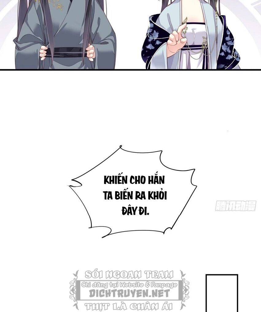 Quận Chúa Bất Tư Gia Chapter 53 - 17