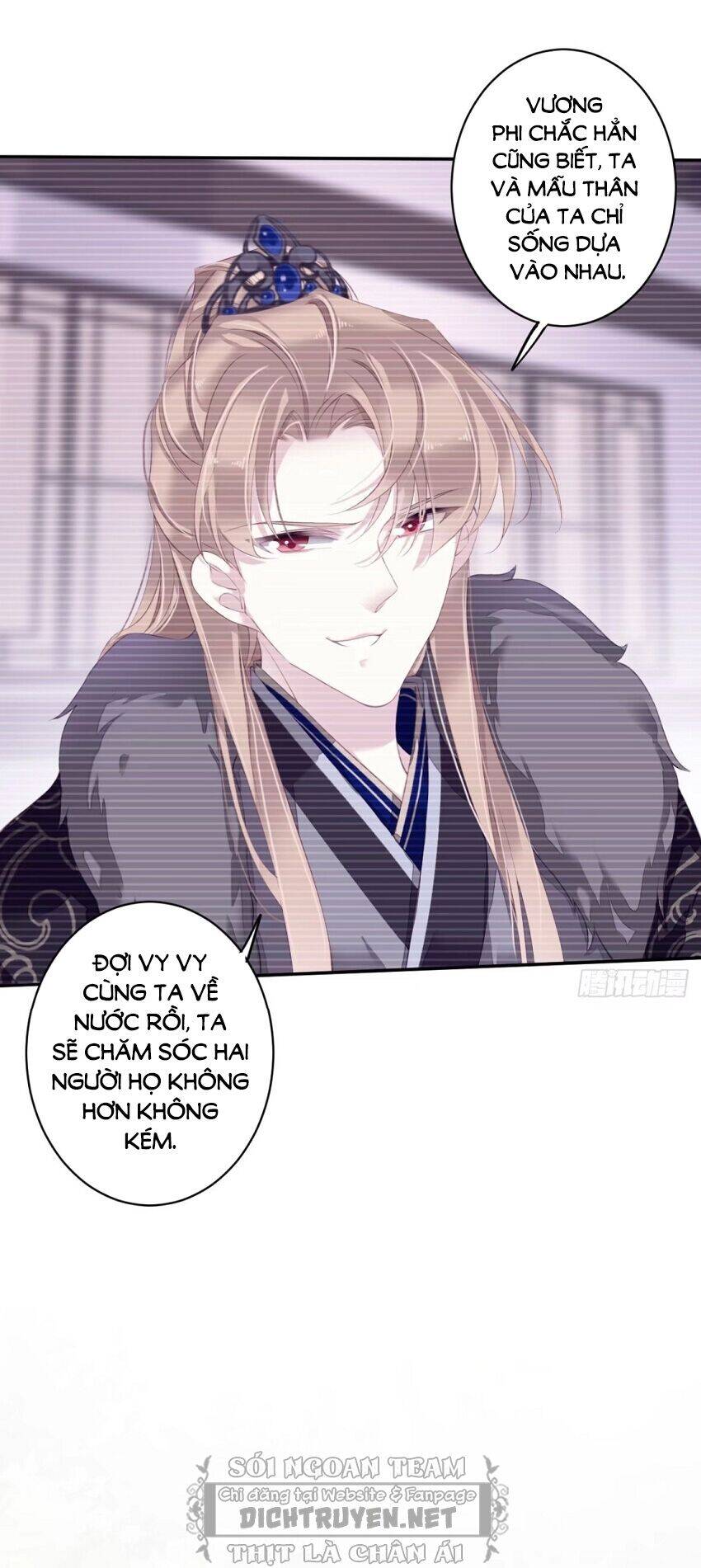 Quận Chúa Bất Tư Gia Chapter 53 - 30