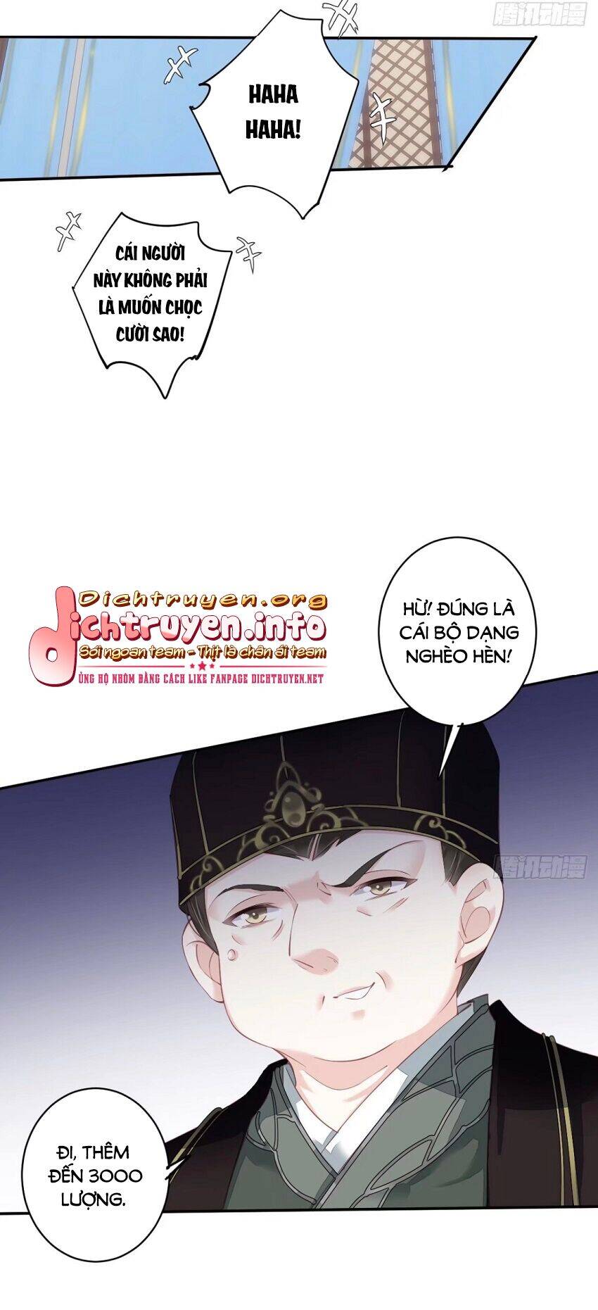 Quận Chúa Bất Tư Gia Chapter 56 - 15