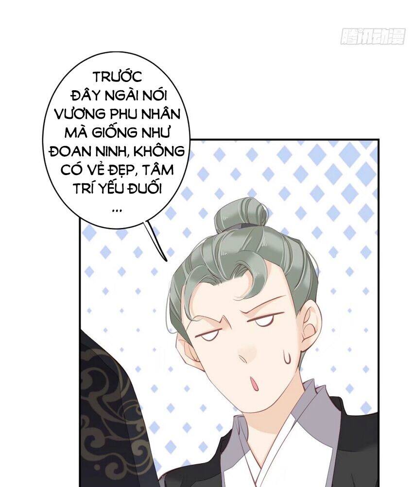 Quận Chúa Bất Tư Gia Chapter 57 - 43