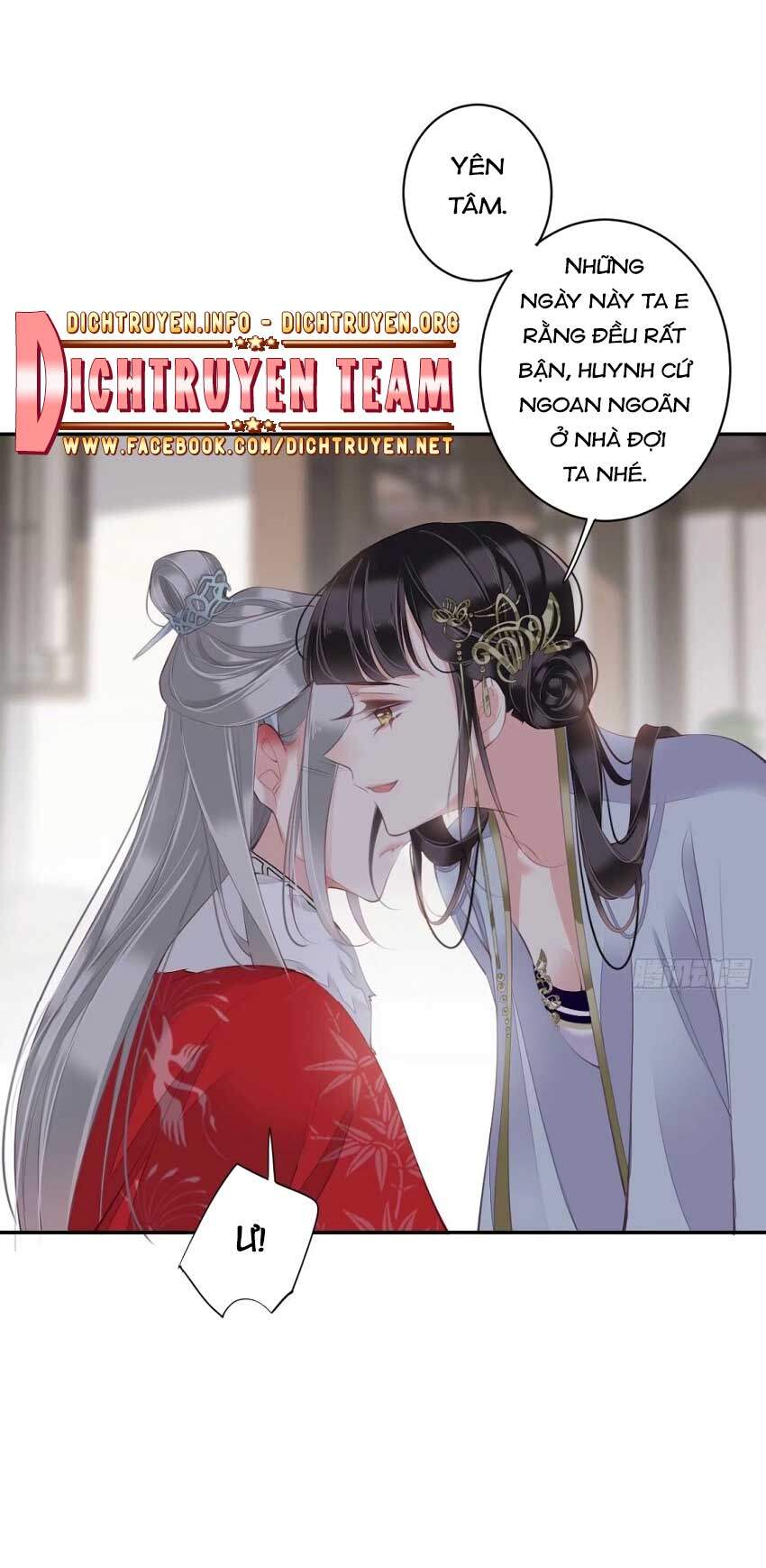 Quận Chúa Bất Tư Gia Chapter 60 - 16