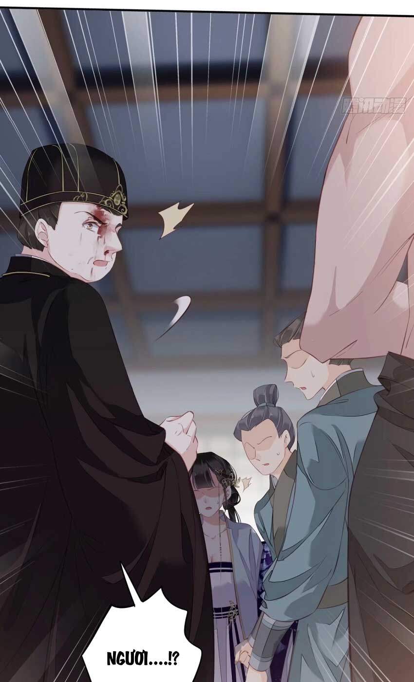 Quận Chúa Bất Tư Gia Chapter 63 - 17