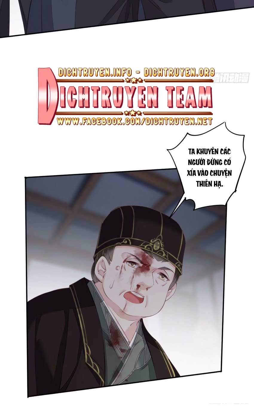 Quận Chúa Bất Tư Gia Chapter 63 - 20