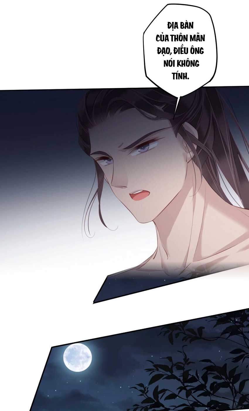 Quận Chúa Bất Tư Gia Chapter 63 - 21