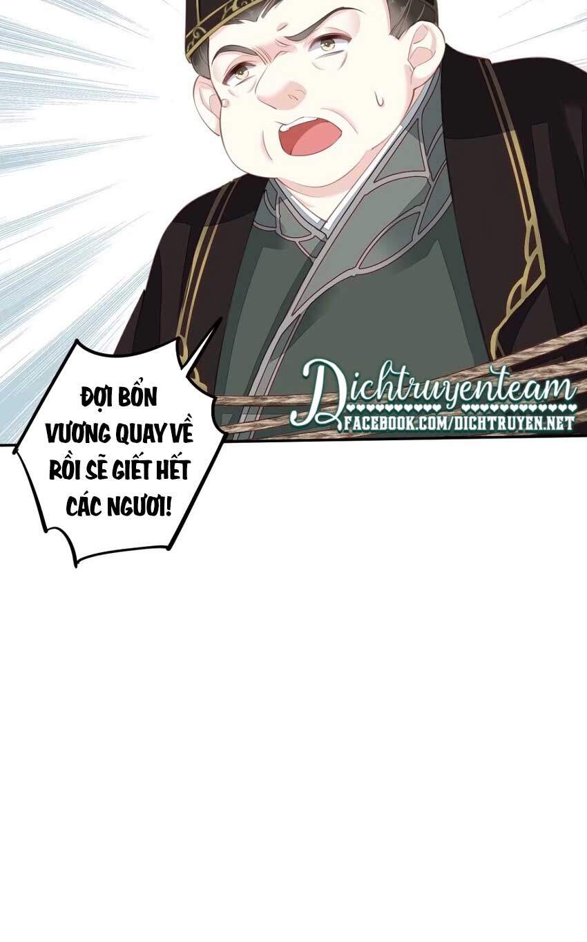 Quận Chúa Bất Tư Gia Chapter 64 - 17