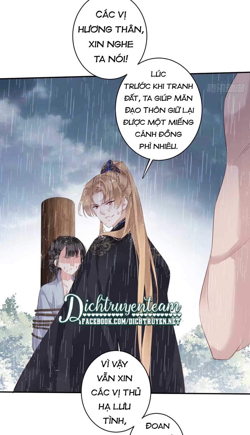 Quận Chúa Bất Tư Gia Chapter 65 - 26