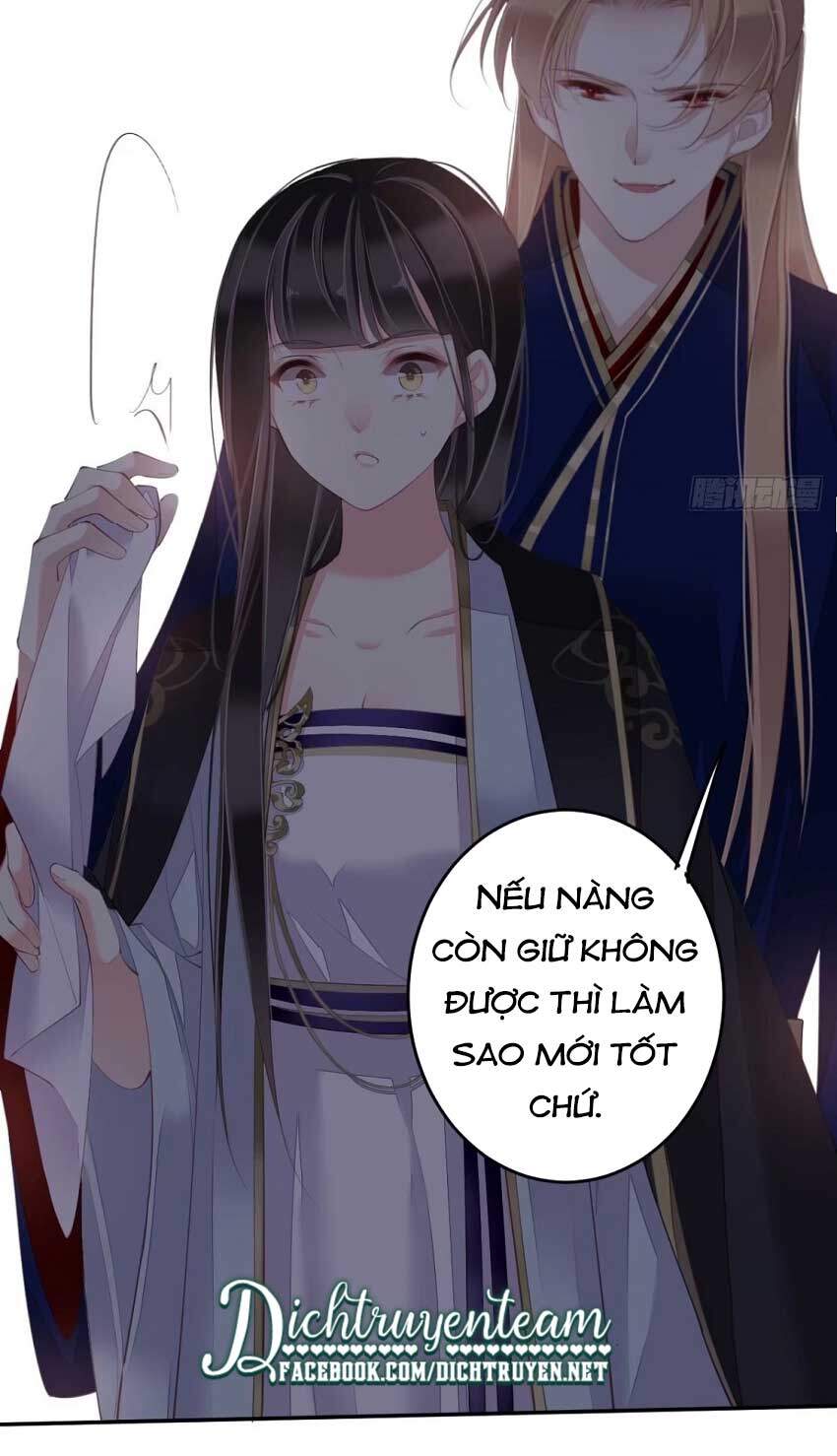 Quận Chúa Bất Tư Gia Chapter 65 - 34