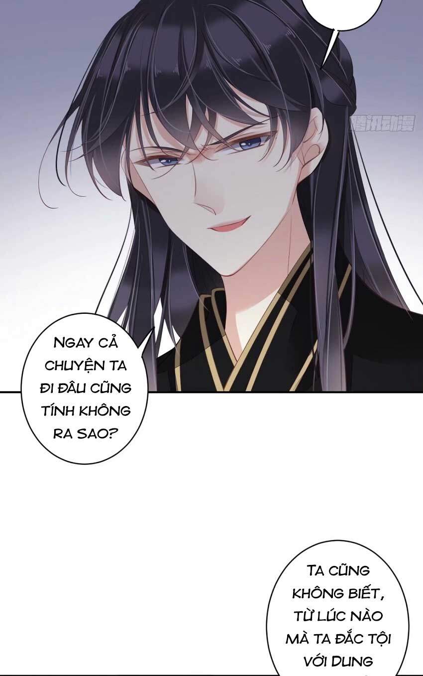 Quận Chúa Bất Tư Gia Chapter 67 - 3