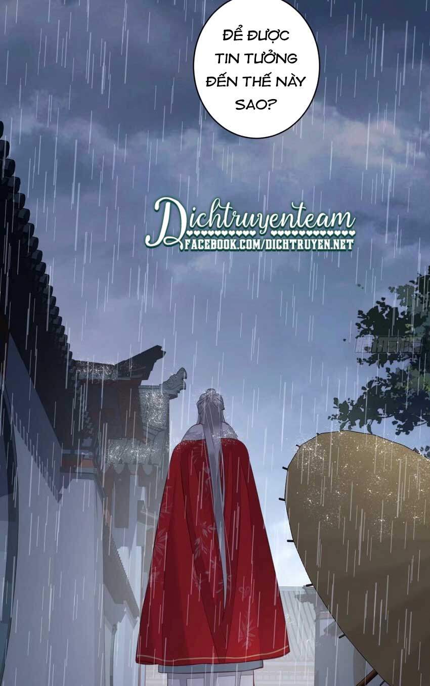 Quận Chúa Bất Tư Gia Chapter 67 - 26