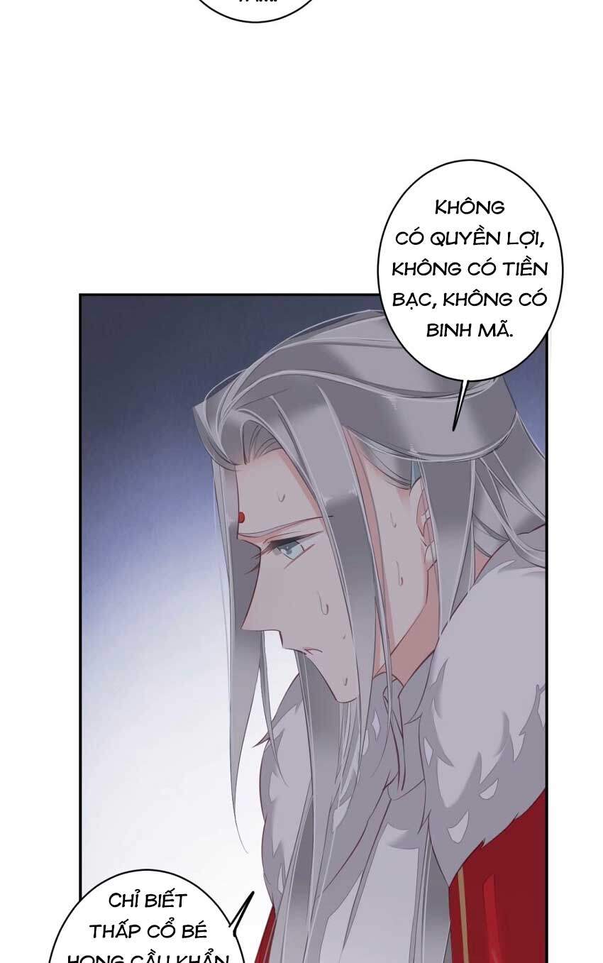 Quận Chúa Bất Tư Gia Chapter 67 - 30