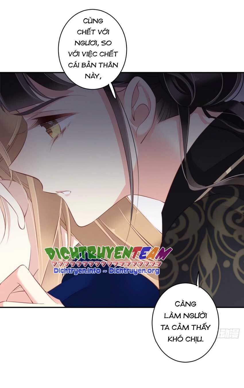 Quận Chúa Bất Tư Gia Chapter 68 - 22