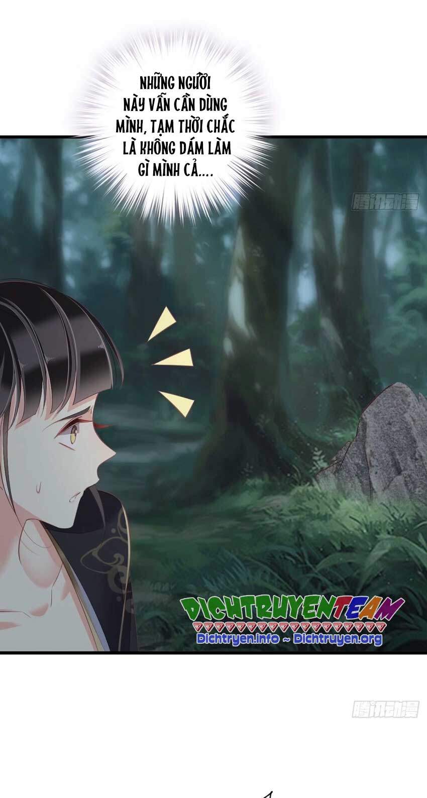 Quận Chúa Bất Tư Gia Chapter 68 - 5