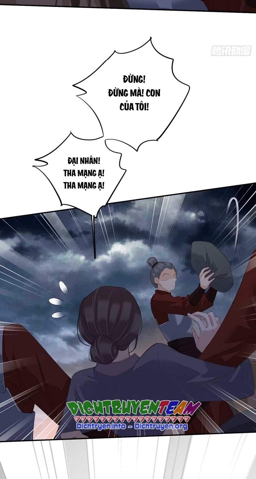 Quận Chúa Bất Tư Gia Chapter 69 - 18