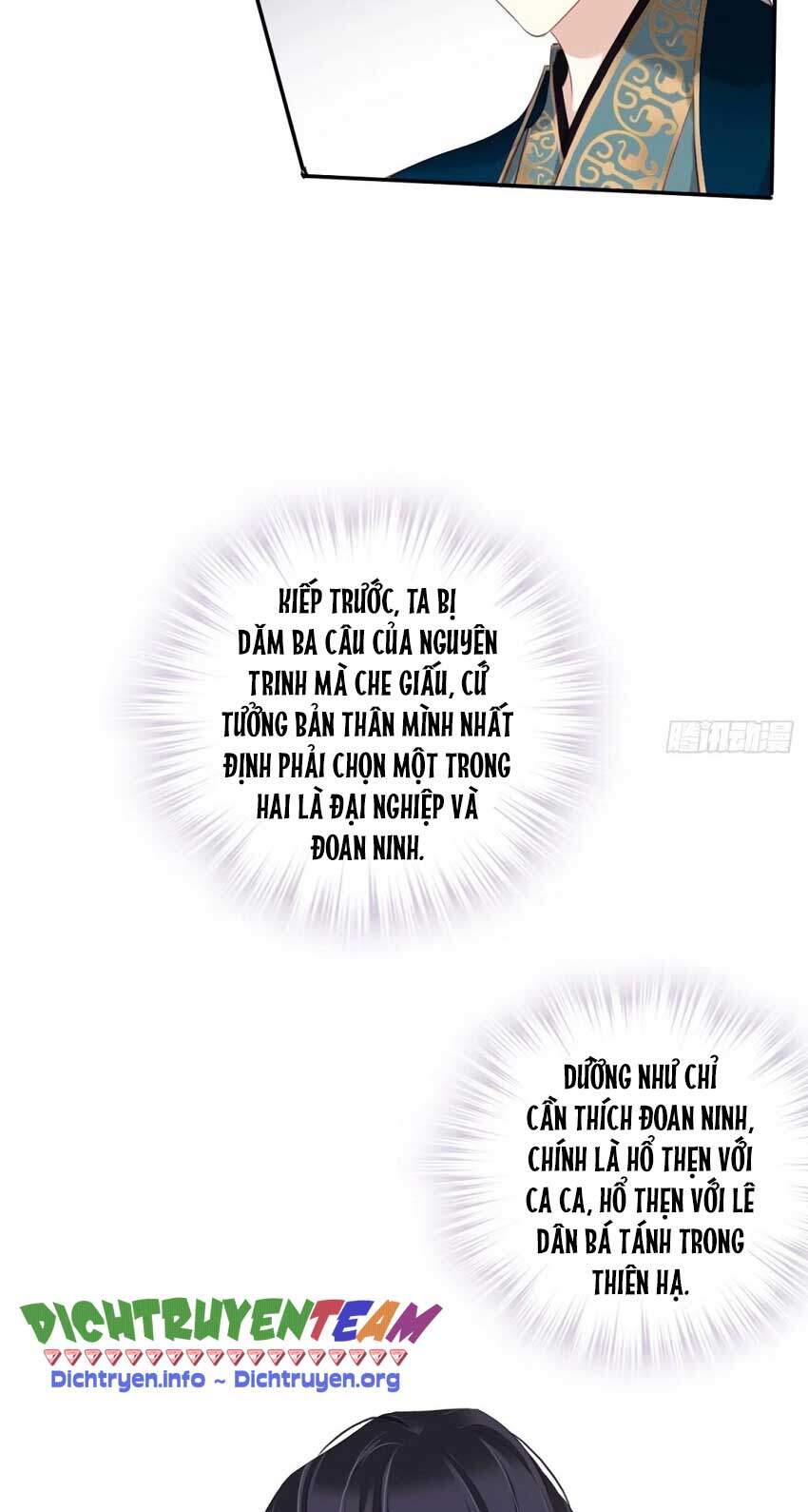 Quận Chúa Bất Tư Gia Chapter 69 - 24