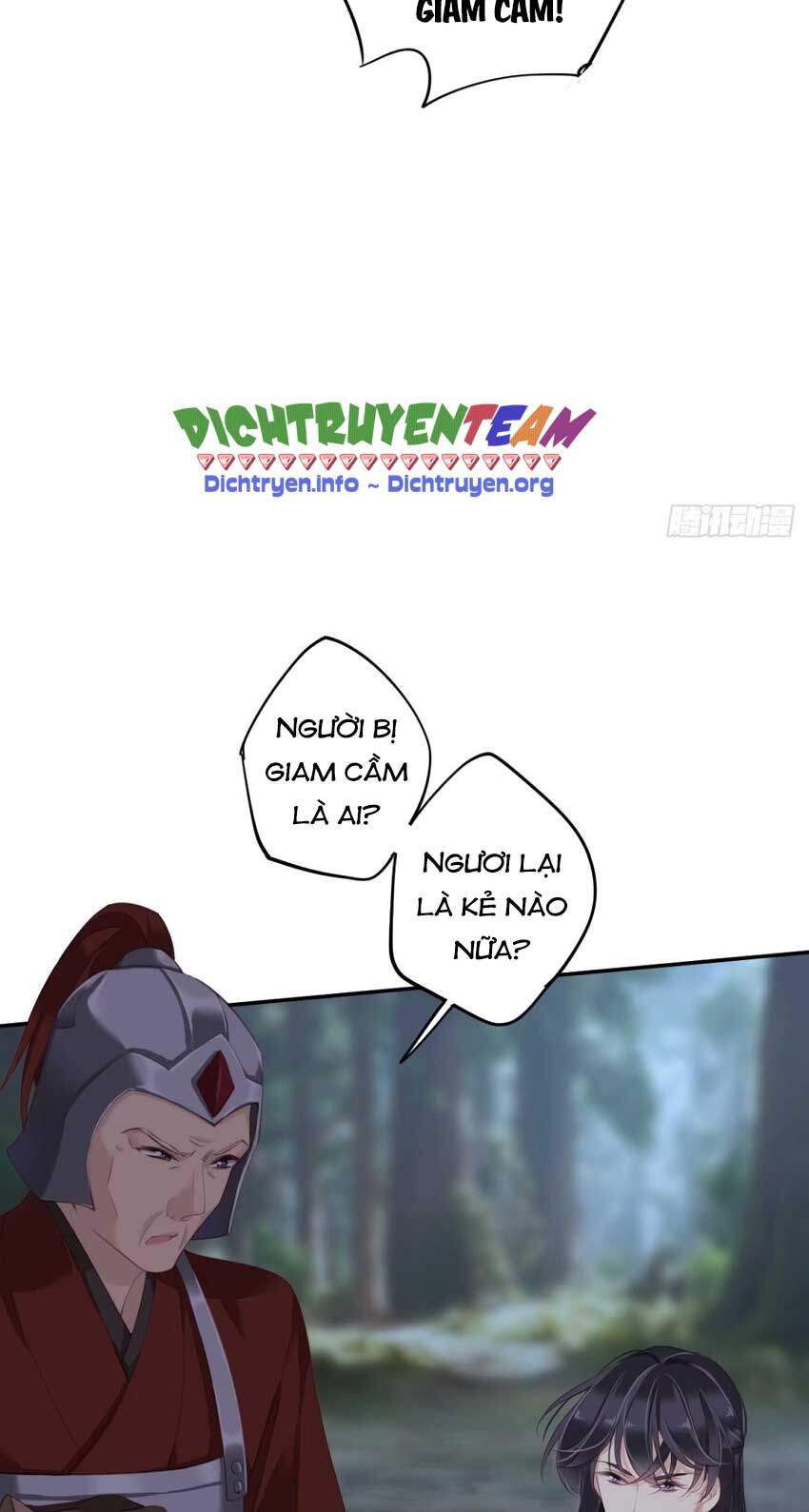 Quận Chúa Bất Tư Gia Chapter 69 - 5