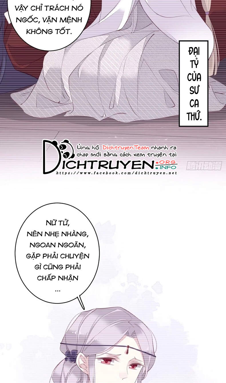 Quận Chúa Bất Tư Gia Chapter 71 - 30