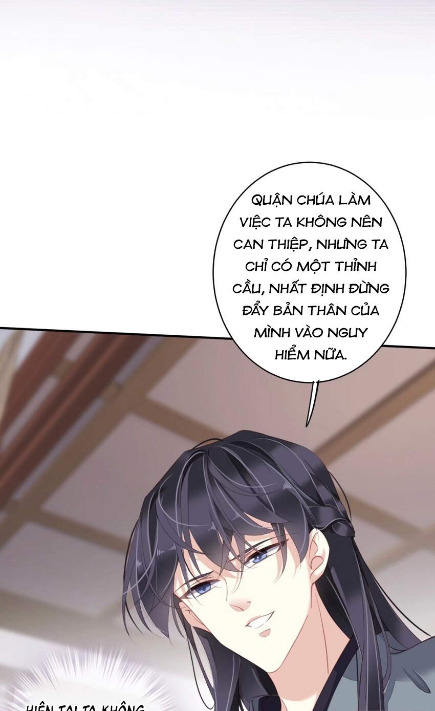 Quận Chúa Bất Tư Gia Chapter 76 - 13