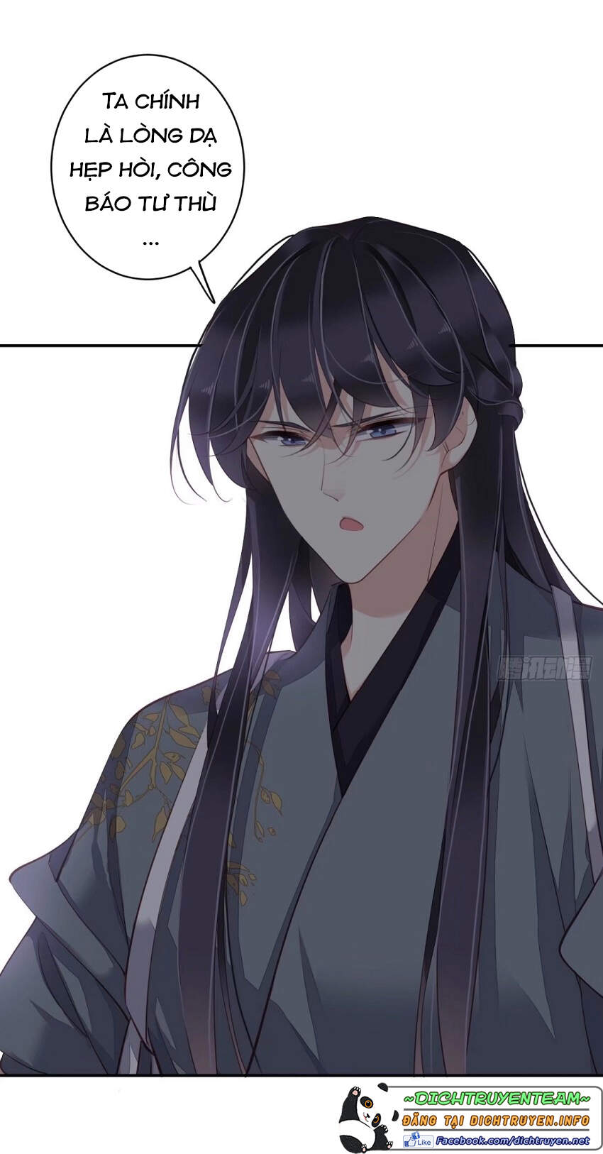 Quận Chúa Bất Tư Gia Chapter 78 - 26