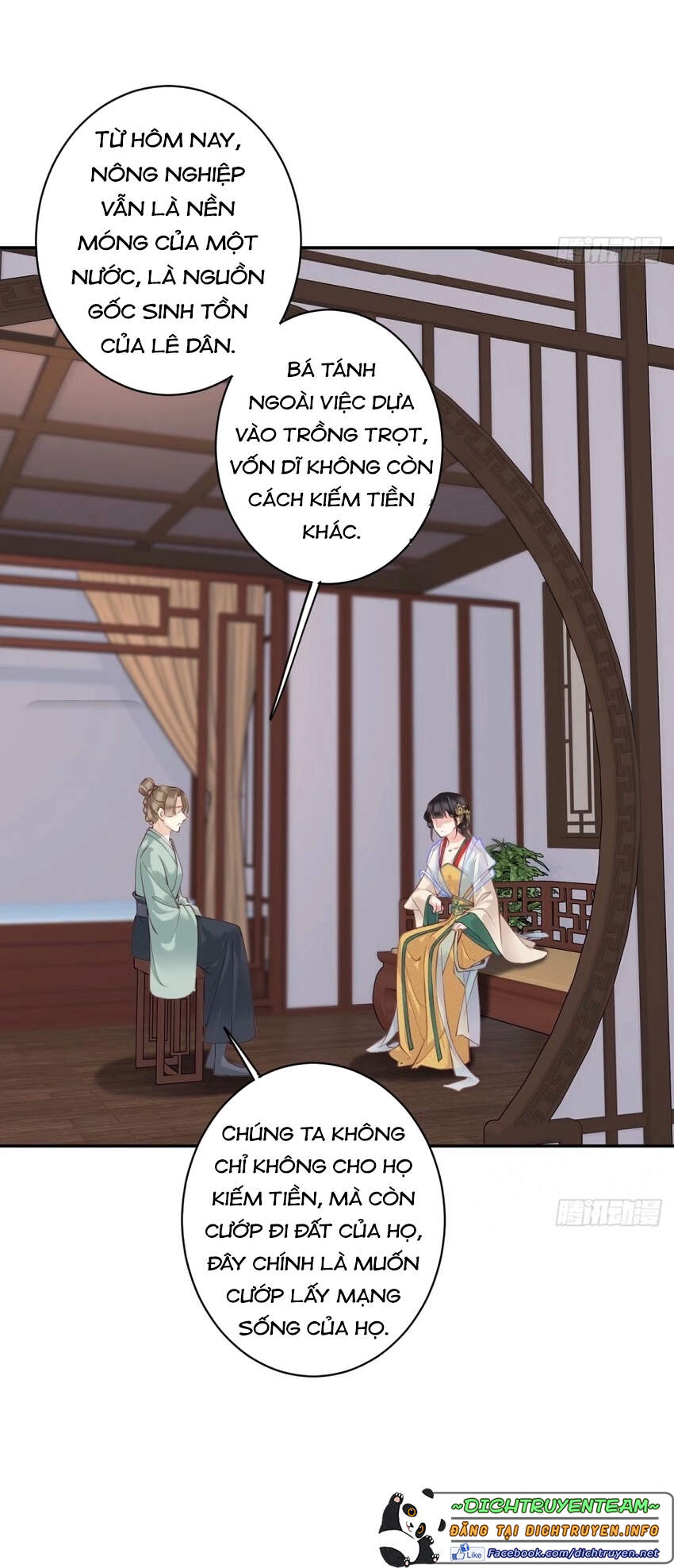 Quận Chúa Bất Tư Gia Chapter 78 - 35