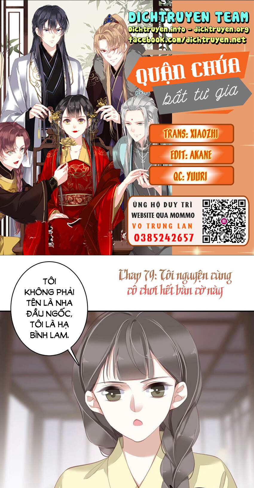 Quận Chúa Bất Tư Gia Chapter 79 - 1
