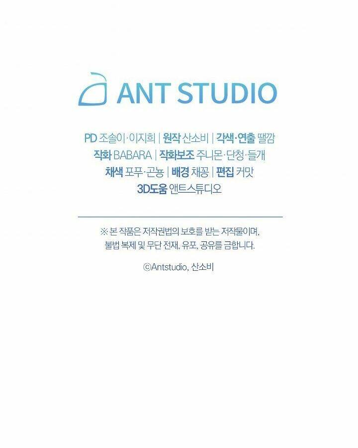 Ác Nữ Phản Diện Đảo Ngược Đồng Hồ Cát Chapter 104 - 122