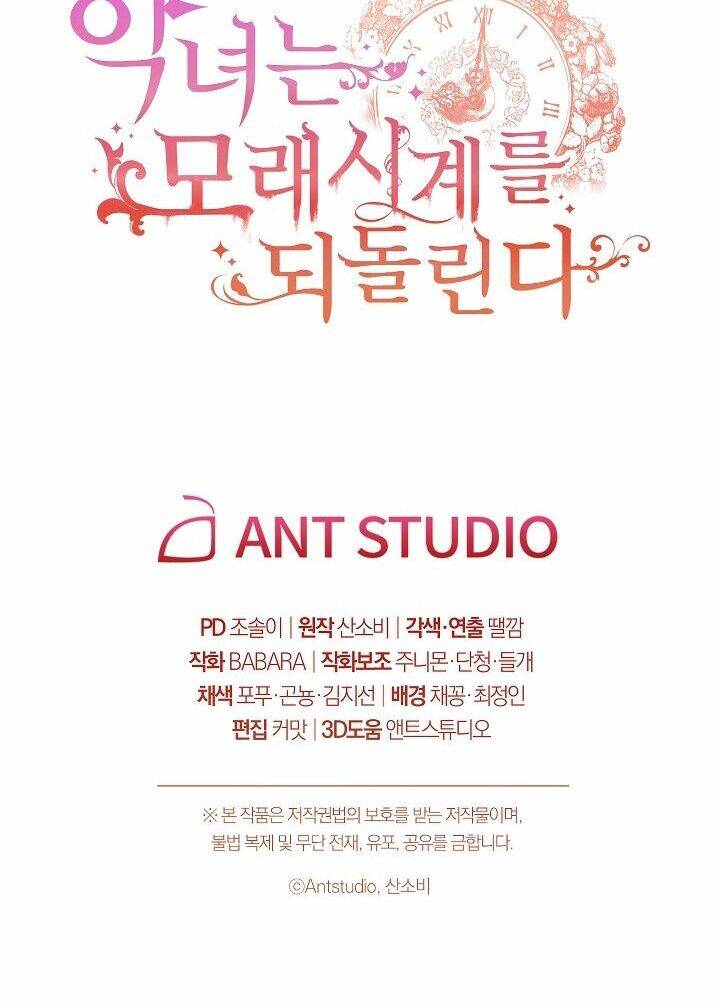 Ác Nữ Phản Diện Đảo Ngược Đồng Hồ Cát Chapter 107 - 101