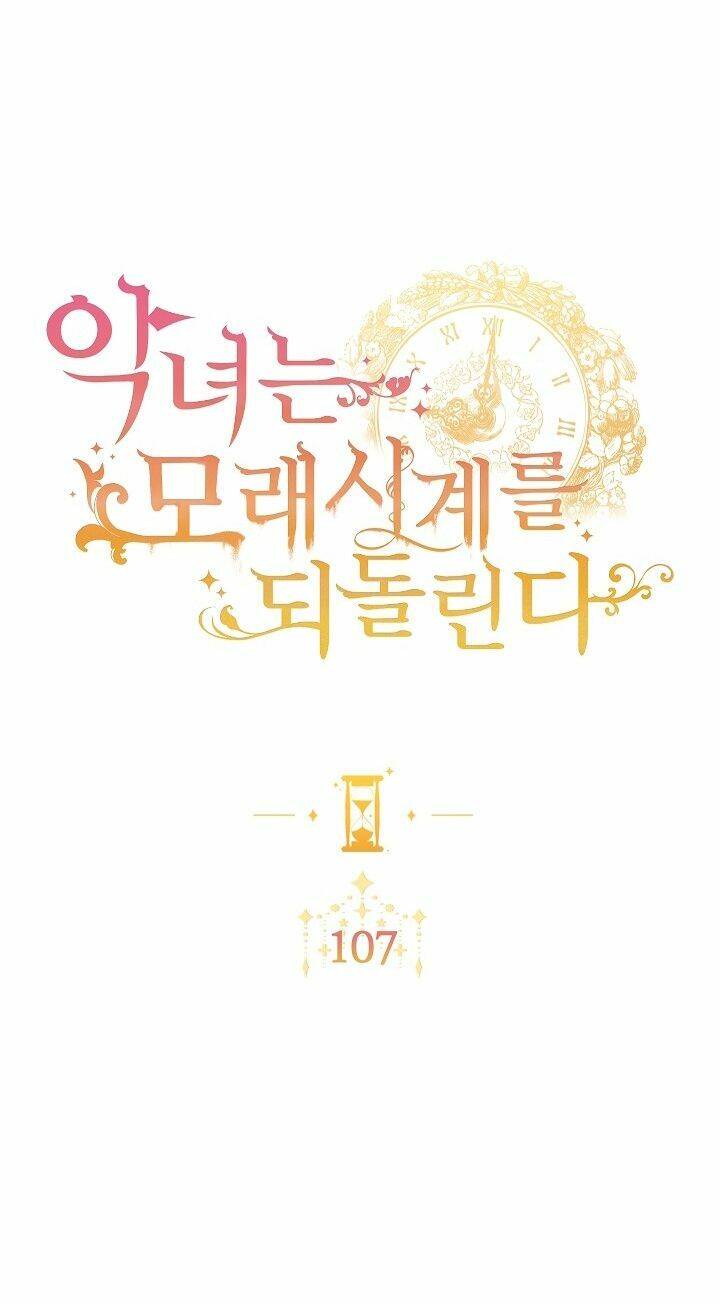 Ác Nữ Phản Diện Đảo Ngược Đồng Hồ Cát Chapter 107 - 14