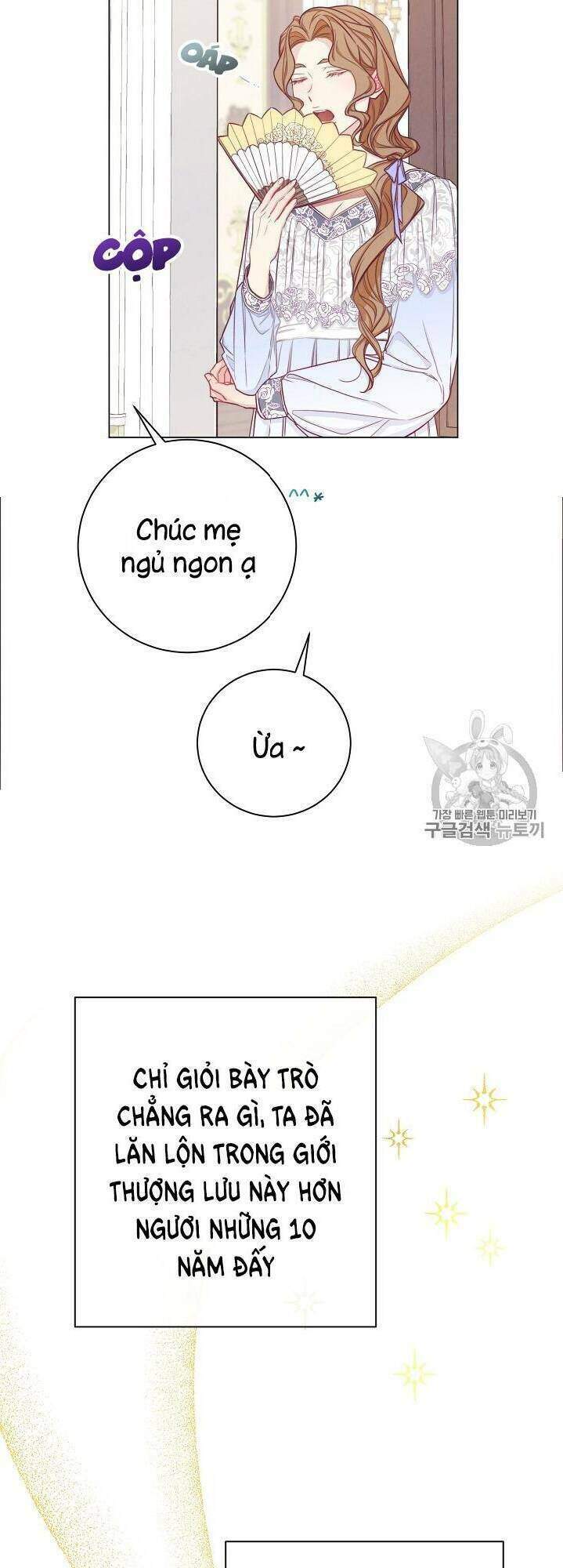 Ác Nữ Phản Diện Đảo Ngược Đồng Hồ Cát Chapter 15 - 25