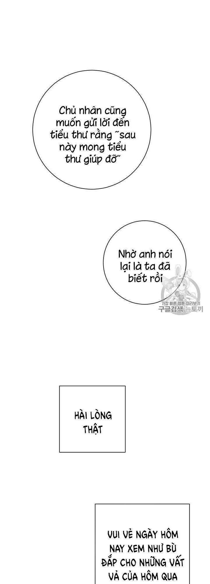 Ác Nữ Phản Diện Đảo Ngược Đồng Hồ Cát Chapter 15 - 37