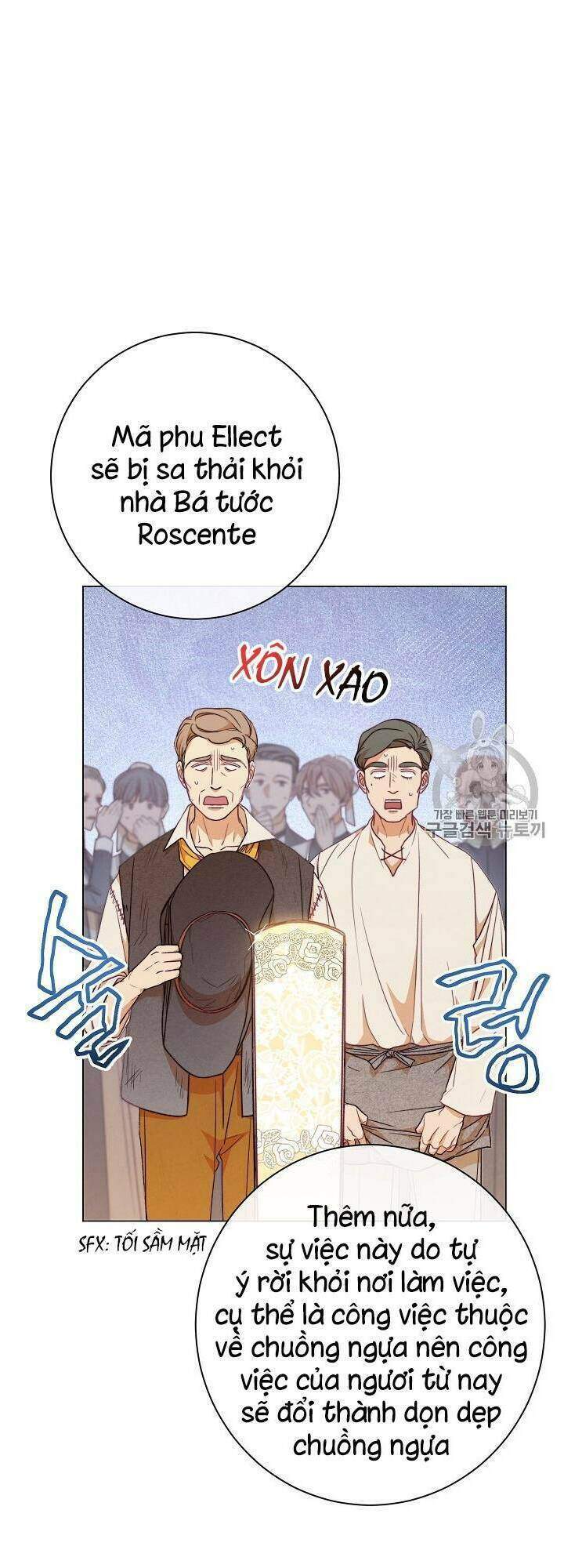 Ác Nữ Phản Diện Đảo Ngược Đồng Hồ Cát Chapter 15 - 40