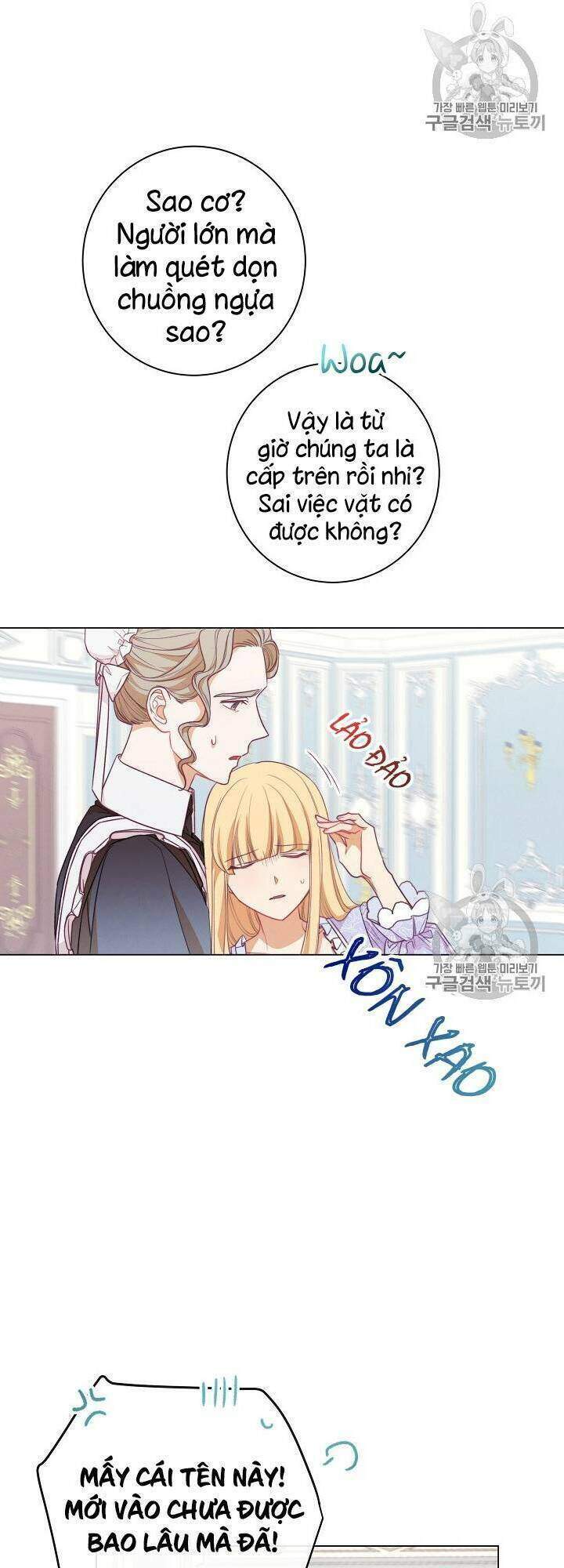 Ác Nữ Phản Diện Đảo Ngược Đồng Hồ Cát Chapter 15 - 41