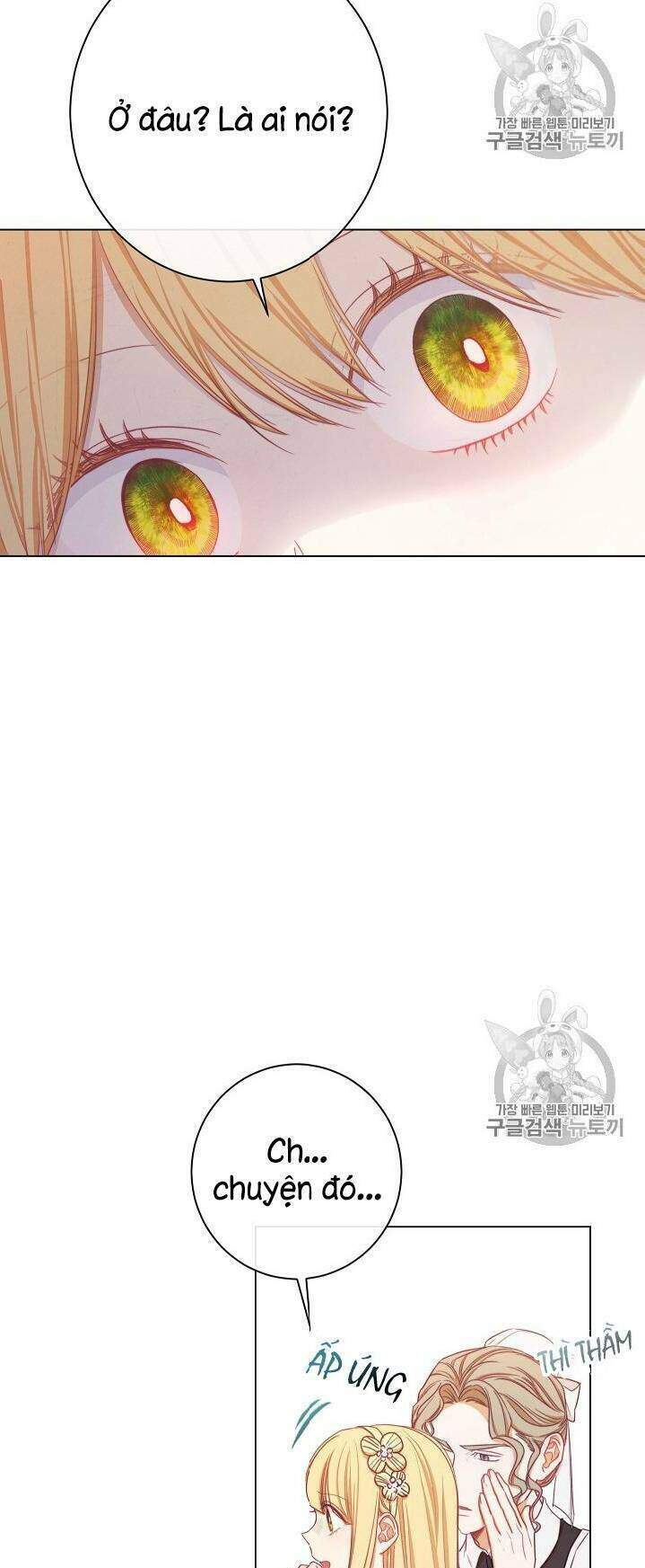 Ác Nữ Phản Diện Đảo Ngược Đồng Hồ Cát Chapter 15 - 6