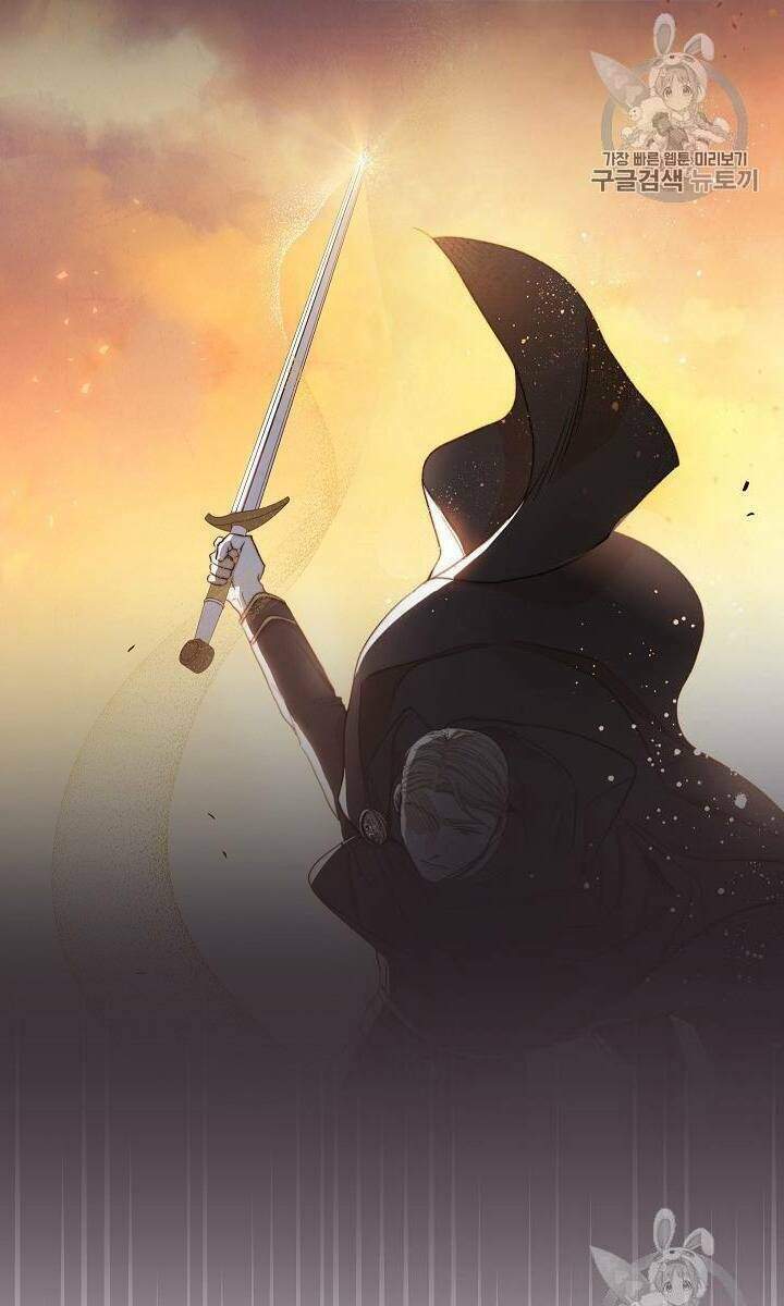 Ác Nữ Phản Diện Đảo Ngược Đồng Hồ Cát Chapter 15 - 72